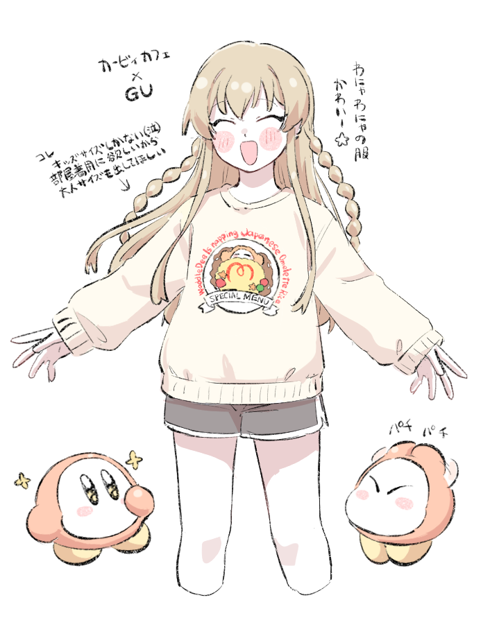 ngetyan, kousaka umi, waddle dee, idolmaster, idolmaster million live!, kirby (series), nintendo, translation request, 1girl, blush stickers, braid, brown hair, closed eyes, cropped legs, dolphin shorts, long hair, long sleeves, open mouth, shorts, simple background, standing, sweater, twin braids, white background