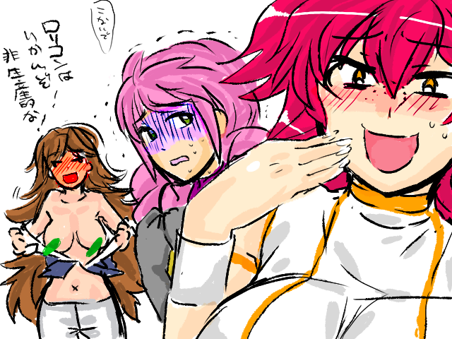 feldt grace, nena trinity, sumeragi lee noriega, gundam, gundam 00, partially translated, translation request, 00s, 3girls, freckles, multiple girls, navel