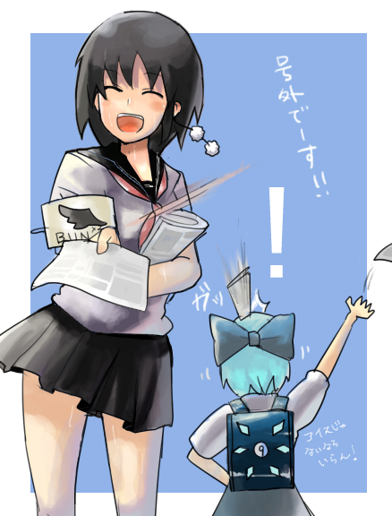 orga (pixiv), organ derwald, cirno, shameimaru aya, touhou, bad id, bad pixiv id, translated, 2girls, alternate costume, backpack, bag, black hair, blue hair, circled 9, female focus, multiple girls, newspaper, randoseru, ribbon, school uniform, serafuku, short hair, skirt, throwing