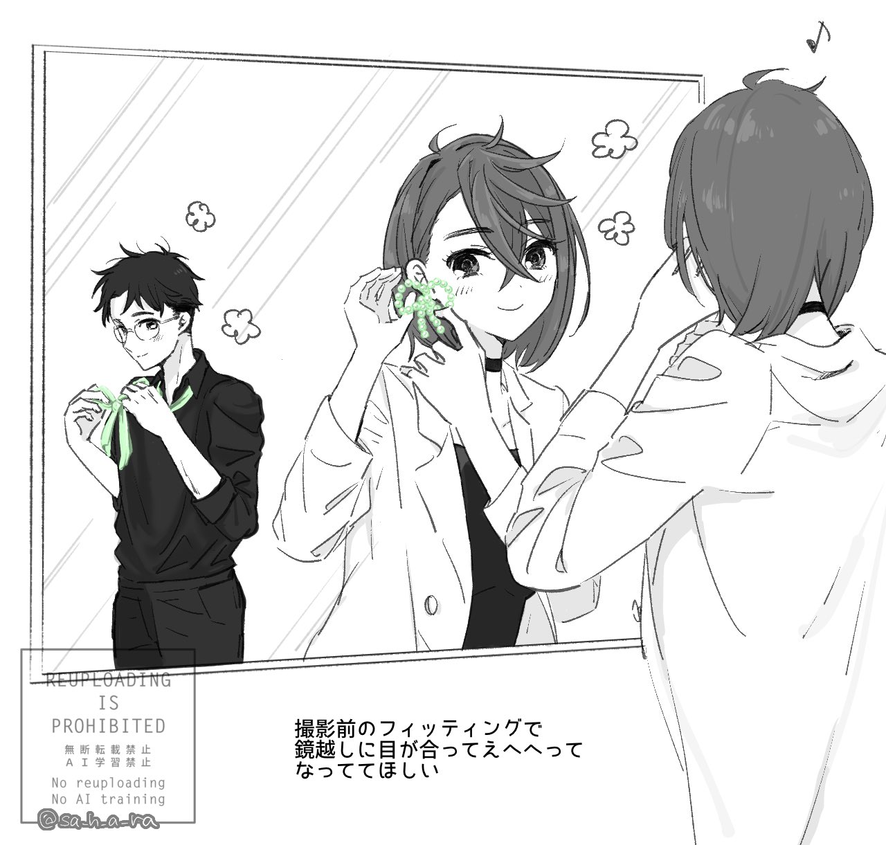 sa h a ra, ayase momo, takakura ken (dandadan), dandadan, commentary request, highres, translation request, 1boy, 1girl, black choker, black dress, black hair, black pants, black shirt, blush, choker, closed mouth, coat, collared shirt, cowboy shot, crossed bangs, dress, earrings, flower, glasses, green ribbon, hair between eyes, jewelry, looking at another, looking at mirror, mirror, mirror image, monochrome, musical note, official alternate costume, open clothes, open coat, pants, reflection, ribbon, shirt, short hair, smile, spot color, twitter username, upper body