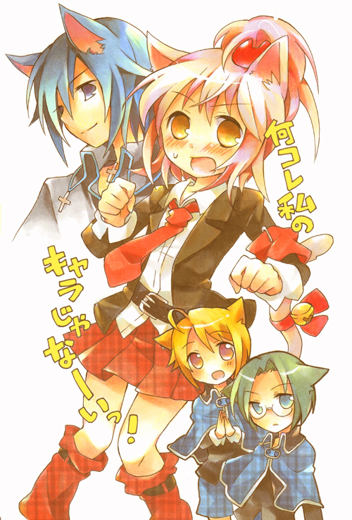 tachitsu teto, hinamori amu, hotori tadase, sanjou kairi, tsukiyomi ikuto, shugo chara!, 1girl, 3boys, :d, animal ears, belt, blonde hair, blue eyes, blue hair, blush, boots, buckle, cat ears, expressionless, glasses, green hair, knee boots, multiple boys, open mouth, pink hair, ponytail, rimless eyewear, simple background, smile, standing, tareme, thighhighs, white background, zettai ryouiki