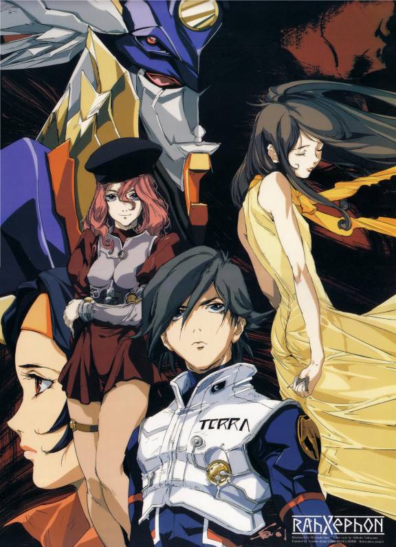 kamina ayato, kisaragi quon, mishima reika, rahxephon (mecha), rahxephon, 00s, 1boy, 3girls, ass, dress, multiple girls, pantyhose