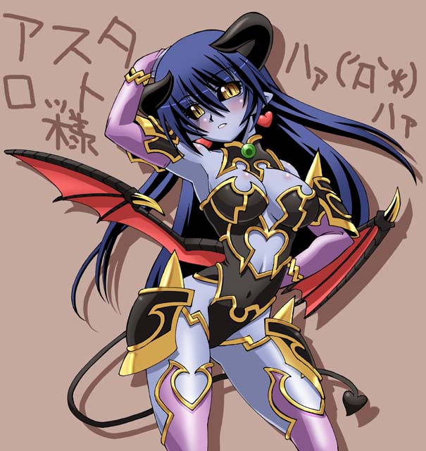 shinozuka atsuto, astaroth (shinrabanshou), shinrabanshou, beige background, eyebrows, jpeg artifacts, 1girl, arm behind back, arm behind head, arm up, armor, armpits, bare shoulders, bat wings, black leotard, black sclera, blue hair, blue skin, blush, body blush, bracelet, breasts, bridal gauntlets, center opening, character name, cleavage, clothing cutout, colored sclera, colored skin, contrapposto, demon girl, demon horns, demon tail, detached collar, earrings, faulds, female focus, hair between eyes, head tilt, heart, heart earrings, horns, jewelry, legs apart, leotard, long hair, looking at viewer, low wings, medium breasts, narrow waist, navel cutout, parted lips, pauldrons, pointy ears, purple thighhighs, red wings, shadow, shoulder armor, simple background, slit pupils, solo, spikes, standing, strapless, strapless leotard, tail, thighhighs, thighs, very long hair, wings, yellow eyes