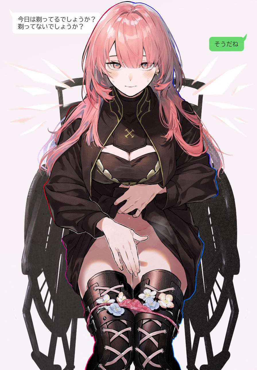 lemuen (arknights), arknights, highres, 1girl, blush, boots, breasts, center-flap bangs, cleavage, closed mouth, clothes lift, covering crotch, covering privates, detached wings, double-parted bangs, dress, dress lift, earrings, embarrassed, flower, flower on leg, groin, hair between eyes, hair intakes, hair over shoulder, jewelry, lace, lace-up boots, lace panties, large breasts, lifting own clothes, long hair, looking at viewer, panties, panty pull, pink eyes, pink hair, pink panties, simple background, sitting, smile, solo, thigh boots, thighs, underwear, user xngt2388, wheelchair, white background, wings