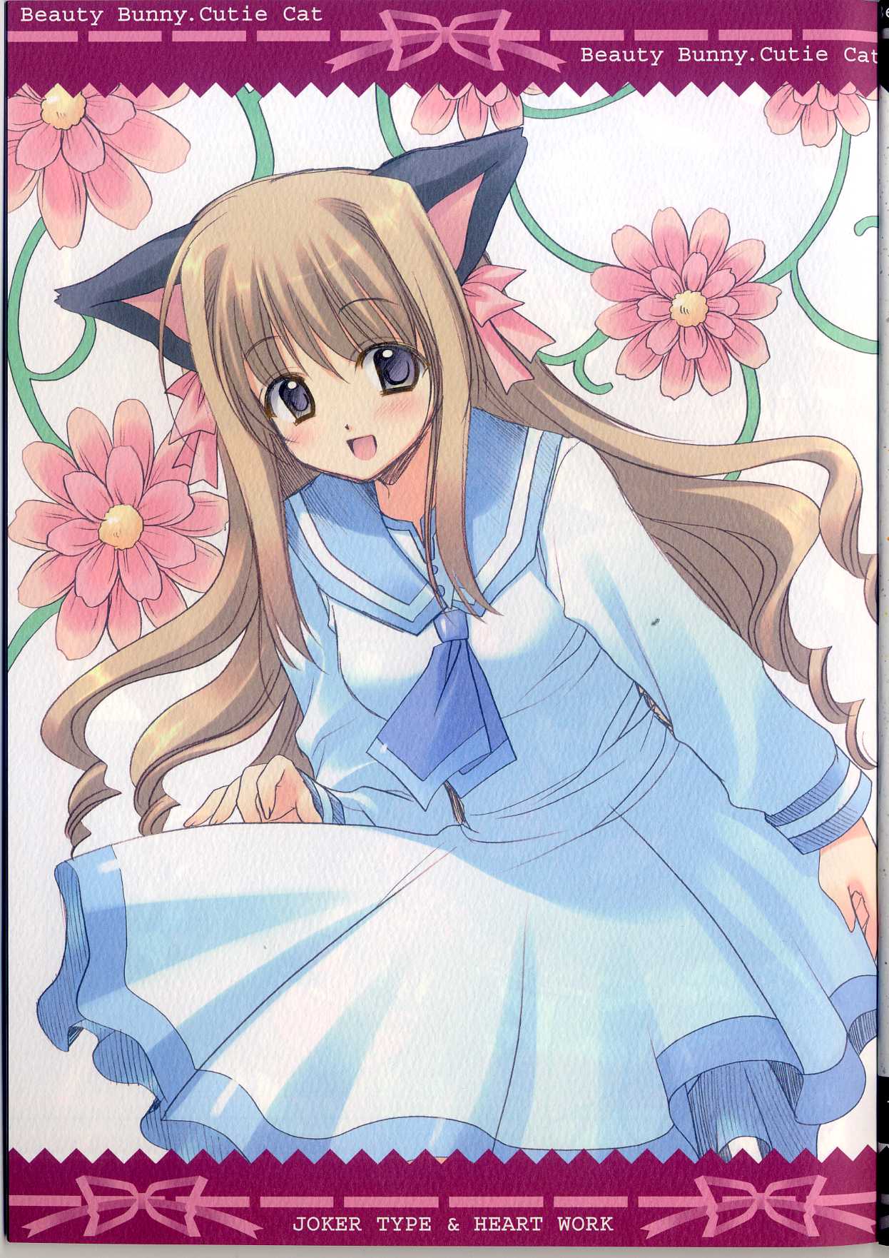 nishimata aoi, highres, animal ears, brown hair, cat ears, purple eyes, school uniform, serafuku, smile, solo