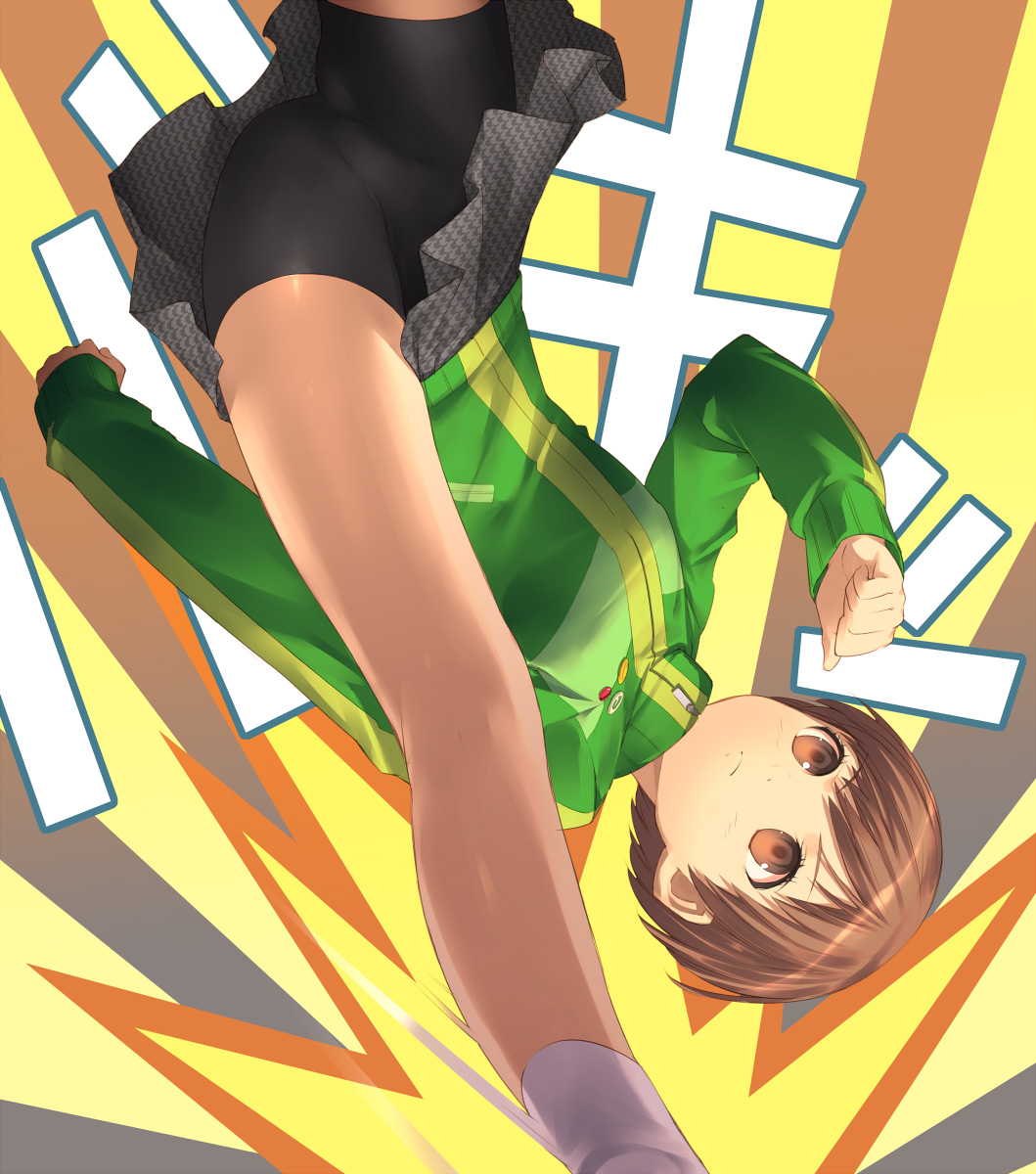 uni (plastic girl), satonaka chie, atlus, persona, persona 4, highres, 1girl, bike shorts, bike shorts under skirt, brown hair, female focus, high kick, kicking, kneepits, long legs, short hair, shorts, shorts under skirt, skirt, solo, spread legs