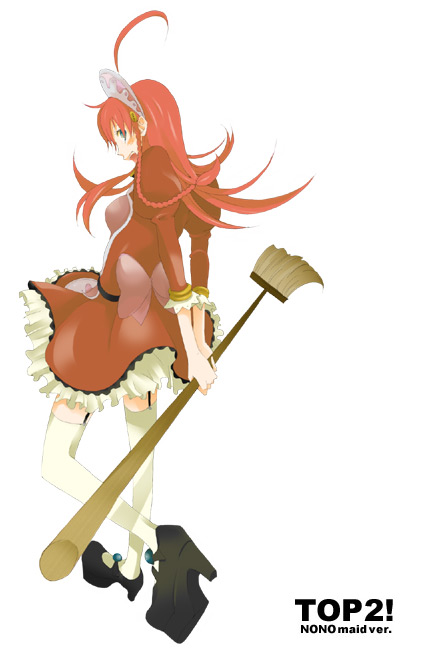 yuko (uc yuk), nono (top wo nerae 2!), top wo nerae! (series), top wo nerae 2!, 00s, 1girl, back, braid, broom, female focus, green eyes, long hair, looking back, maid, mop, red hair, ribbon, skirt, solo, thighhighs