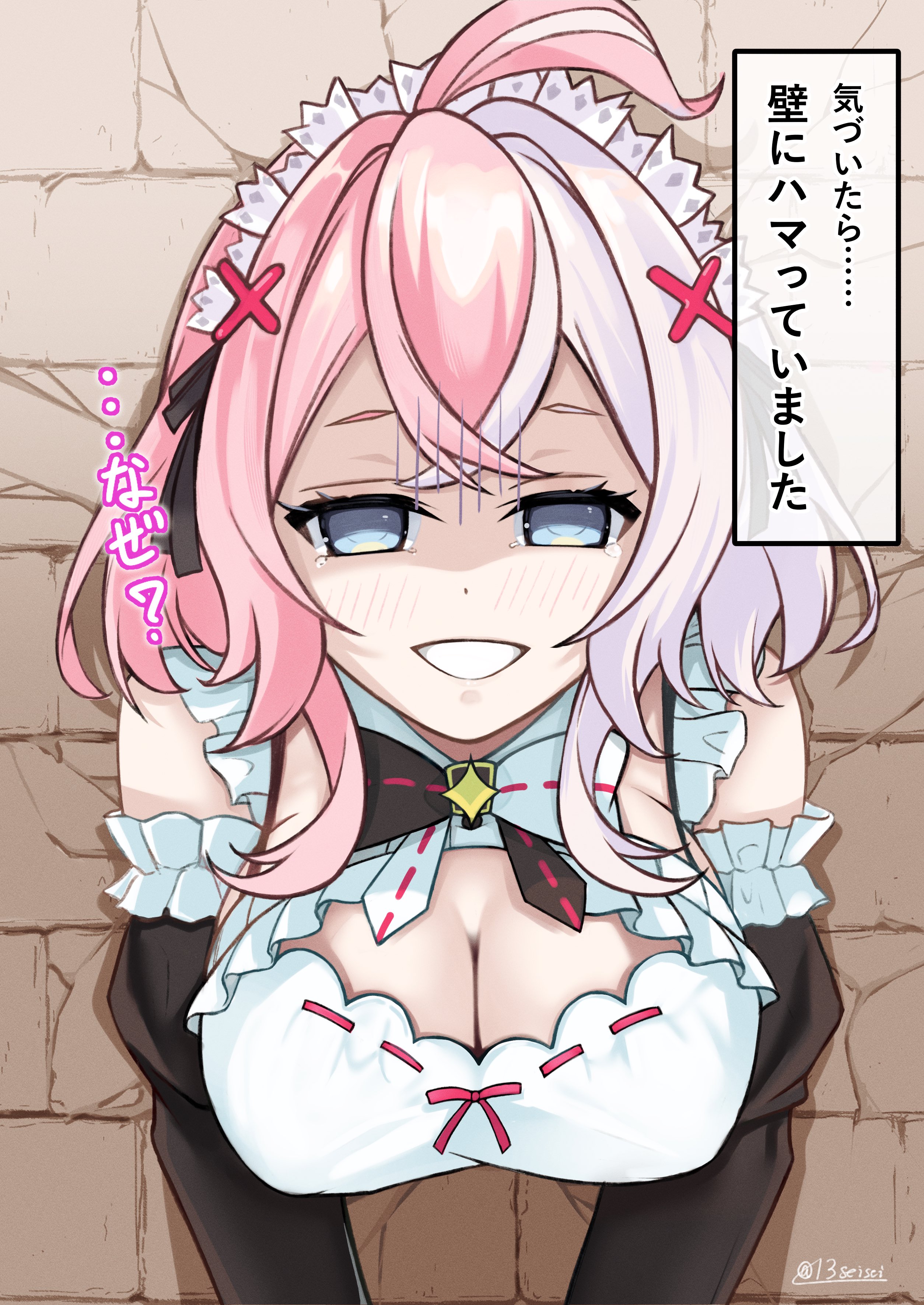 13seisei, monster strike, absurdres, highres, 1girl, ahoge, bare shoulders, blue eyes, blush, breasts, eris (monster strike), frills, half-closed eyes, maid, maid headdress, multicolored hair, open mouth, pink hair, ribbon, solo, stuck, through wall, two-tone hair, upper body, white hair