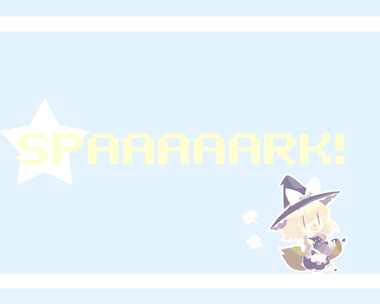 shiina aya, kirisame marisa, touhou, tagme, 1girl, chibi, female focus, solo