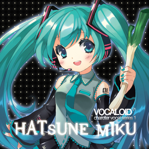 cuteg, hatsune miku, vocaloid, bad id, bad pixiv id, lowres, blue eyes, blue hair, solo, spring onion, twintails