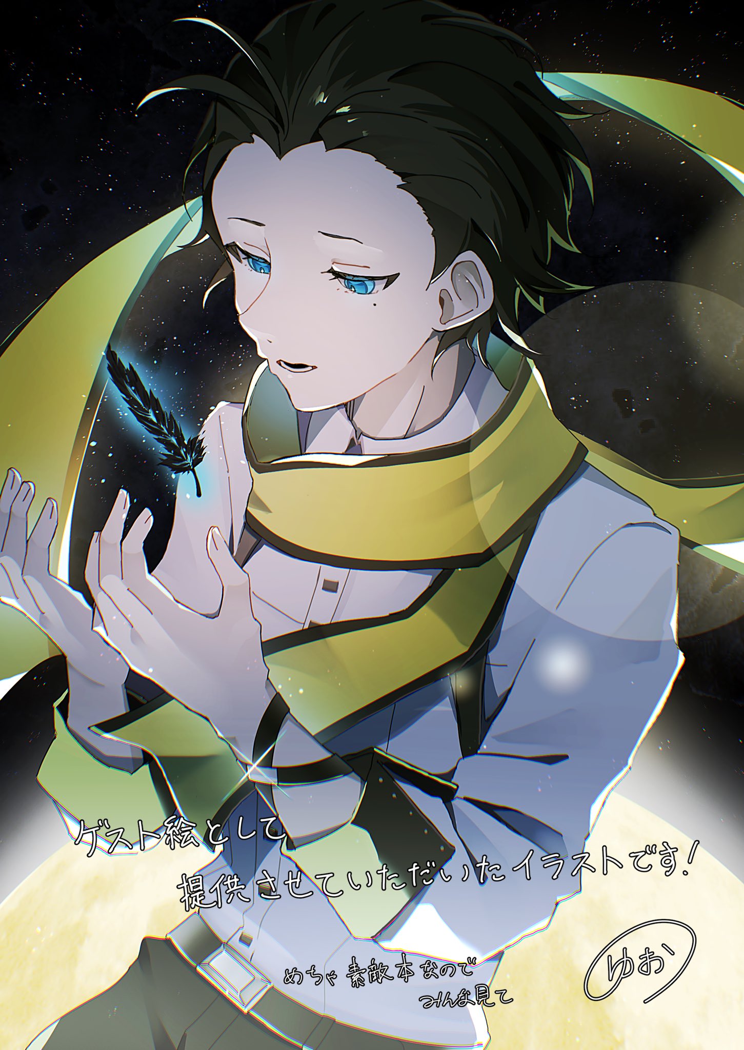 nodoka906, mochizuki ryouji, persona, persona 3, commentary request, highres, translation request, 1boy, aqua eyes, belt, belt buckle, black feathers, black hair, black pants, buckle, cowboy shot, earth (planet), feathers, fingernails, hair slicked back, long sleeves, looking down, lower teeth only, male focus, mole, mole under eye, open mouth, pants, planet, scarf, shirt, sky, sleeve cuffs, solo, space, star (sky), starry sky, teeth, white shirt, widow's peak, yellow scarf