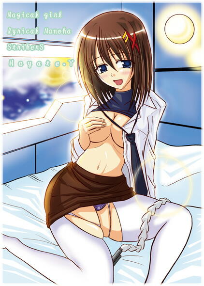 3486-e, mizuhara katsumi, yagami hayate, lyrical nanoha, mahou shoujo lyrical nanoha, mahou shoujo lyrical nanoha strikers, breast hold, uniform, 00s, 1girl, bed, blue eyes, blush, breasts, brown hair, clothes lift, covering breasts, covering privates, dress shirt, female focus, hair ornament, large breasts, necktie, open clothes, open shirt, panties, pantyhose, shirt, shirt lift, short hair, solo, torn clothes, torn pantyhose, underwear, undressing, x hair ornament