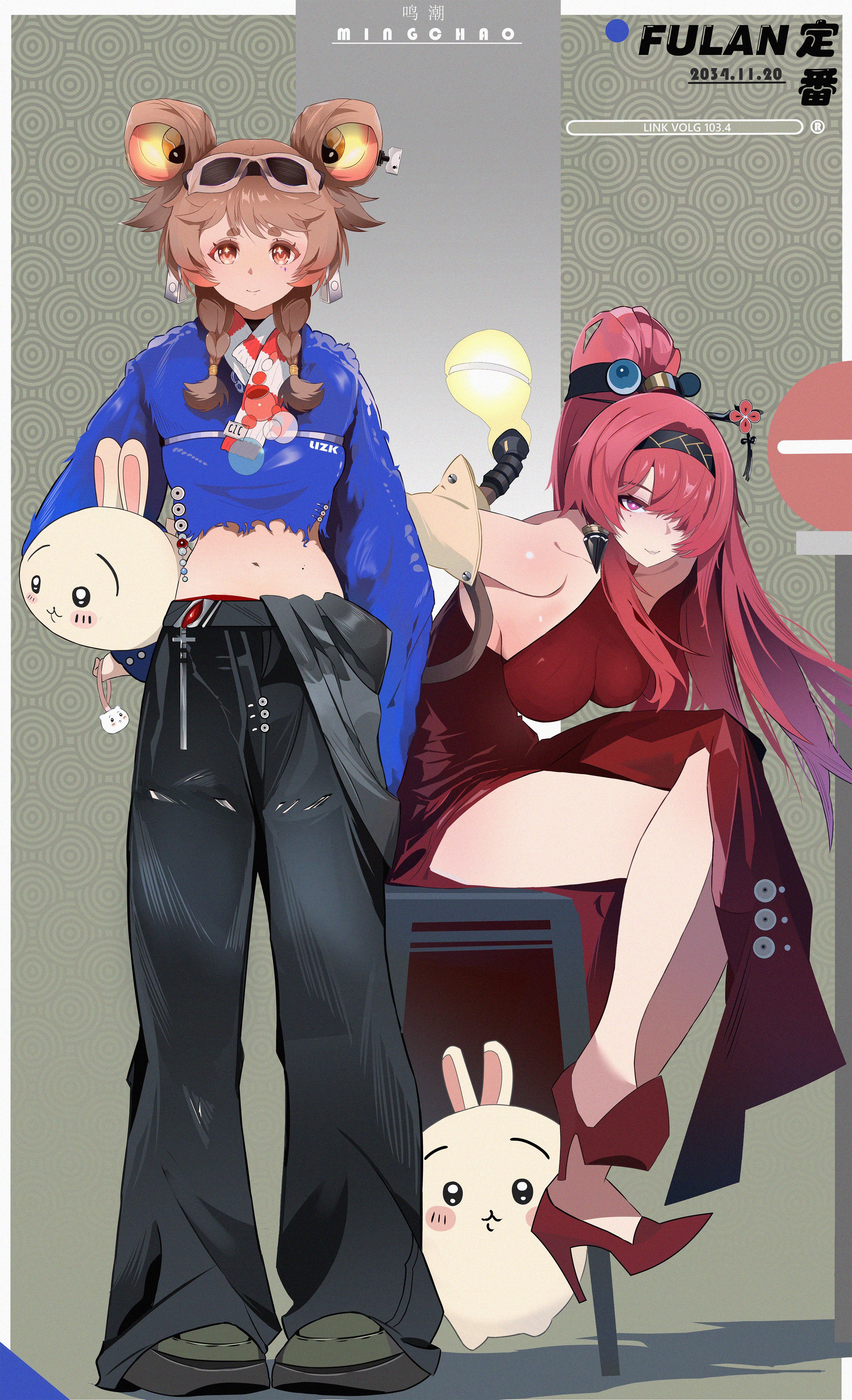 fley-lan, lumi (wuthering waves), yinlin (wuthering waves), wuthering waves, absurdres, commentary, highres, 2girls, alternate costume, bare shoulders, black hairband, black pants, blue jacket, braid, breasts, bright pupils, brown hair, casual, circle facial mark, crossed legs, dated, dress, earrings, hair ornament, hair rings, hair stick, hairband, high heels, high ponytail, holding, jacket, jewelry, large breasts, long hair, long sleeves, looking at viewer, low twin braids, medium hair, midriff, multiple girls, navel, pants, parted lips, ponytail, purple eyes, red dress, red hair, red shoes, shoes, smile, twin braids, white pupils