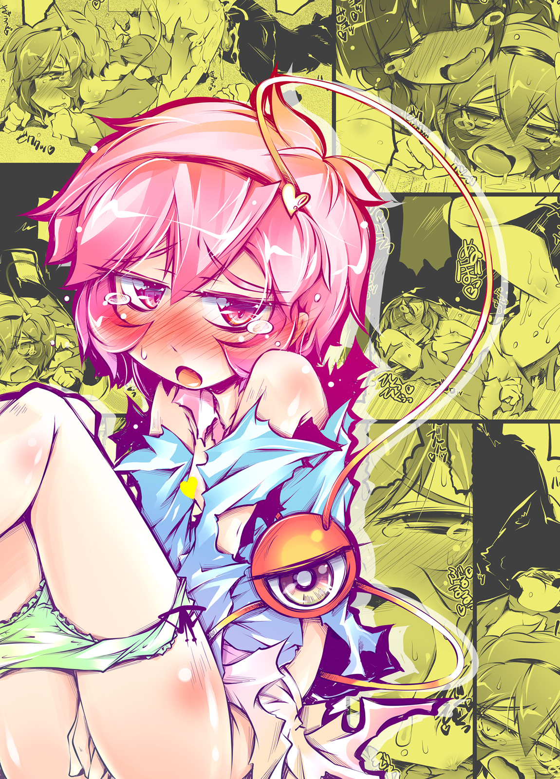 Rule34 – If it exists, there is porn of it / narumiya, satori komeiji / 77457