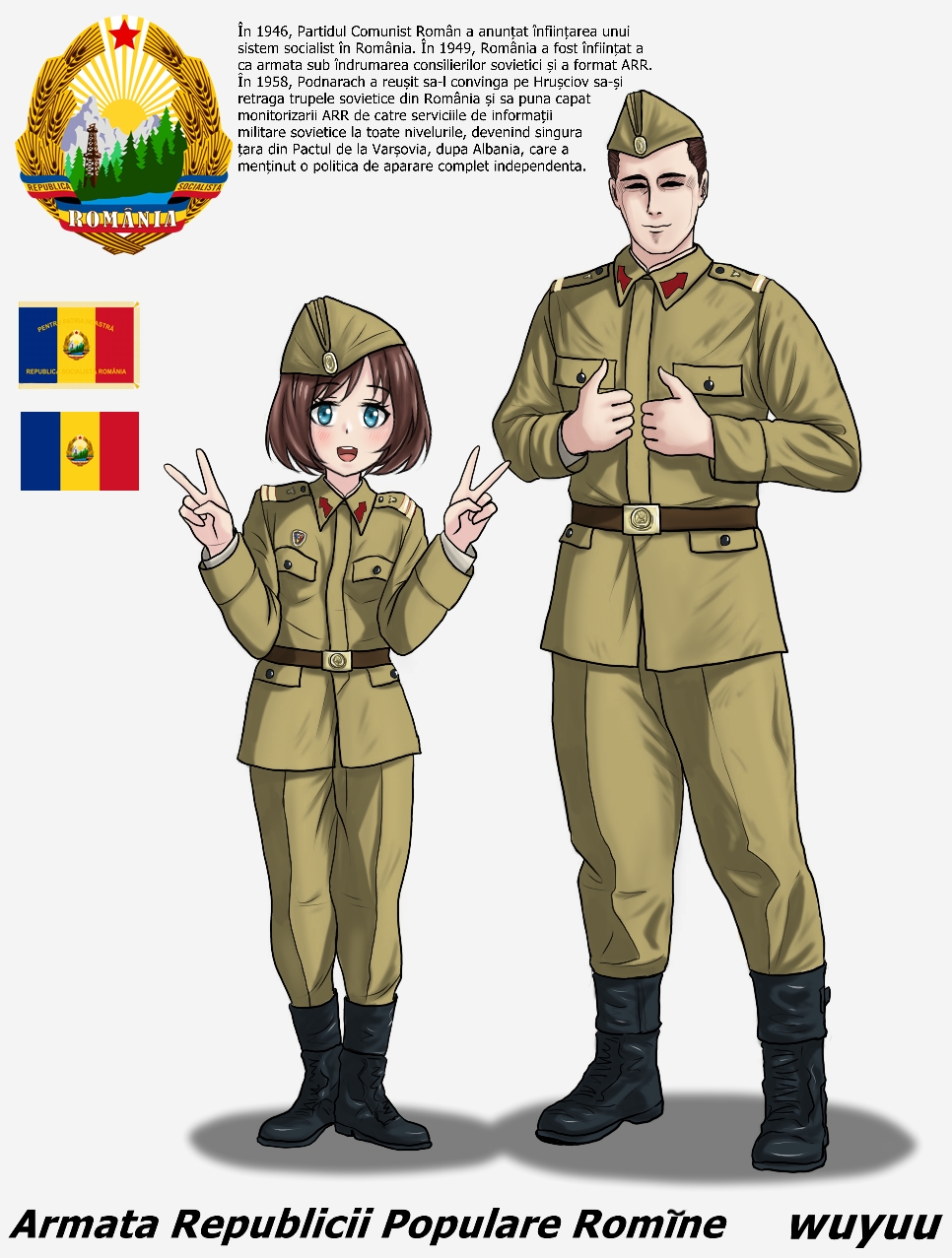 wuyuu, original, chinese commentary, commentary, highres, translated, 1boy, 1girl, belt, black boots, boots, cold war, communism, double thumbs up, double v, full body, garrison cap, hat, hat ornament, height difference, military rank insignia, military uniform, pants, pocket, romania, romanian flag, romanian people's army, romanian text, star (symbol), star hat ornament, thumbs up, v, white background