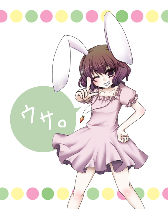 miyoshi, inaba tewi, touhou, 1girl, animal ears, female focus, rabbit ears, solo, standing, white background
