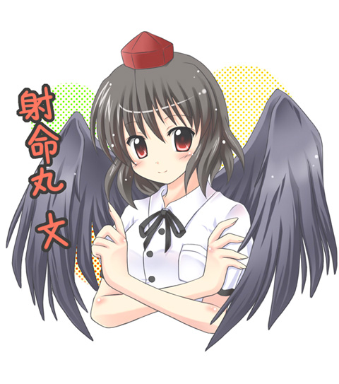 exe (artist), xe (execut3r), shameimaru aya, touhou, translation request, 1girl, black hair, black ribbon, black wings, blush, bow, bowtie, buttons, crossed arms, female focus, hat, looking at viewer, red eyes, ribbon, short hair, simple background, smile, solo, tokin hat, upper body, white background, wings