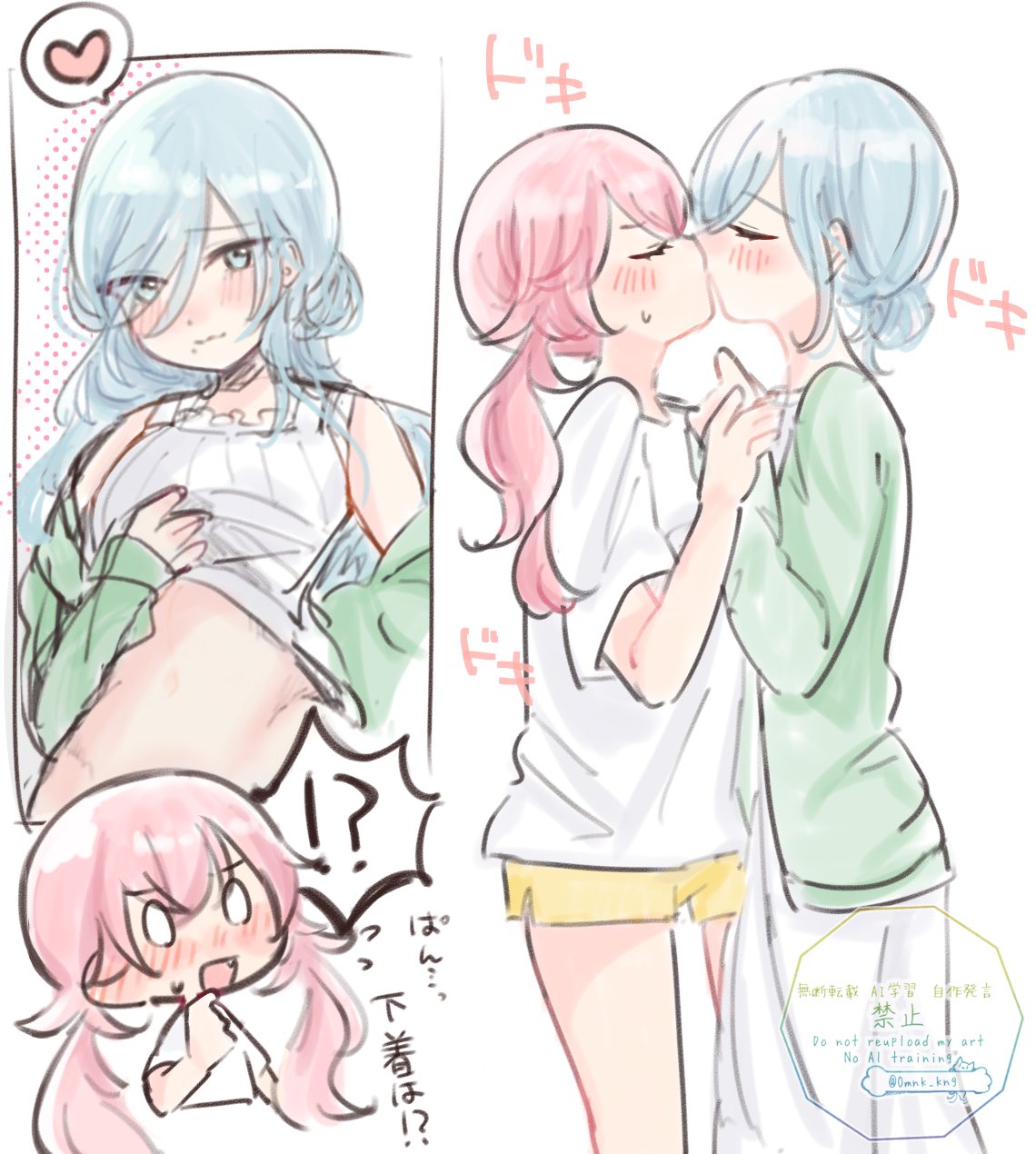 omnk kng, hinomori shizuku, momoi airi, project sekai, commentary request, highres, 2girls, blue eyes, blue hair, blush, closed eyes, clothes lift, fang, green shirt, hair bun, heart, holding hands, kiss, long hair, mole, mole under mouth, multiple girls, open mouth, shirt, shirt lift, short sleeves, shorts, spoken heart, twintails, white shirt, yellow shorts, yuri