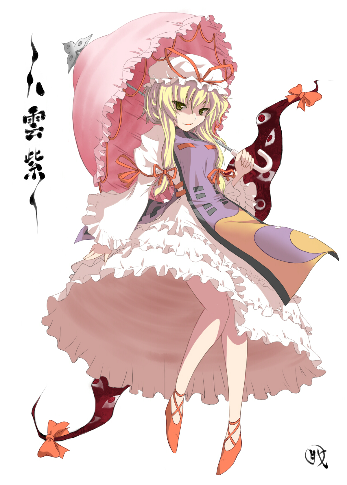 uruu gekka, yakumo yukari, touhou, bad id, bad pixiv id, highres, 1girl, blonde hair, bow, dress, female focus, frilled dress, frilled sleeves, frilled umbrella, frills, full body, gap (touhou), hair ribbon, hat, hat ribbon, juliet sleeves, legs, long sleeves, puffy sleeves, red bow, red ribbon, red shoes, ribbon, shoes, simple background, solo, tabard, umbrella, white background, white dress, white hat, wide sleeves, yellow eyes