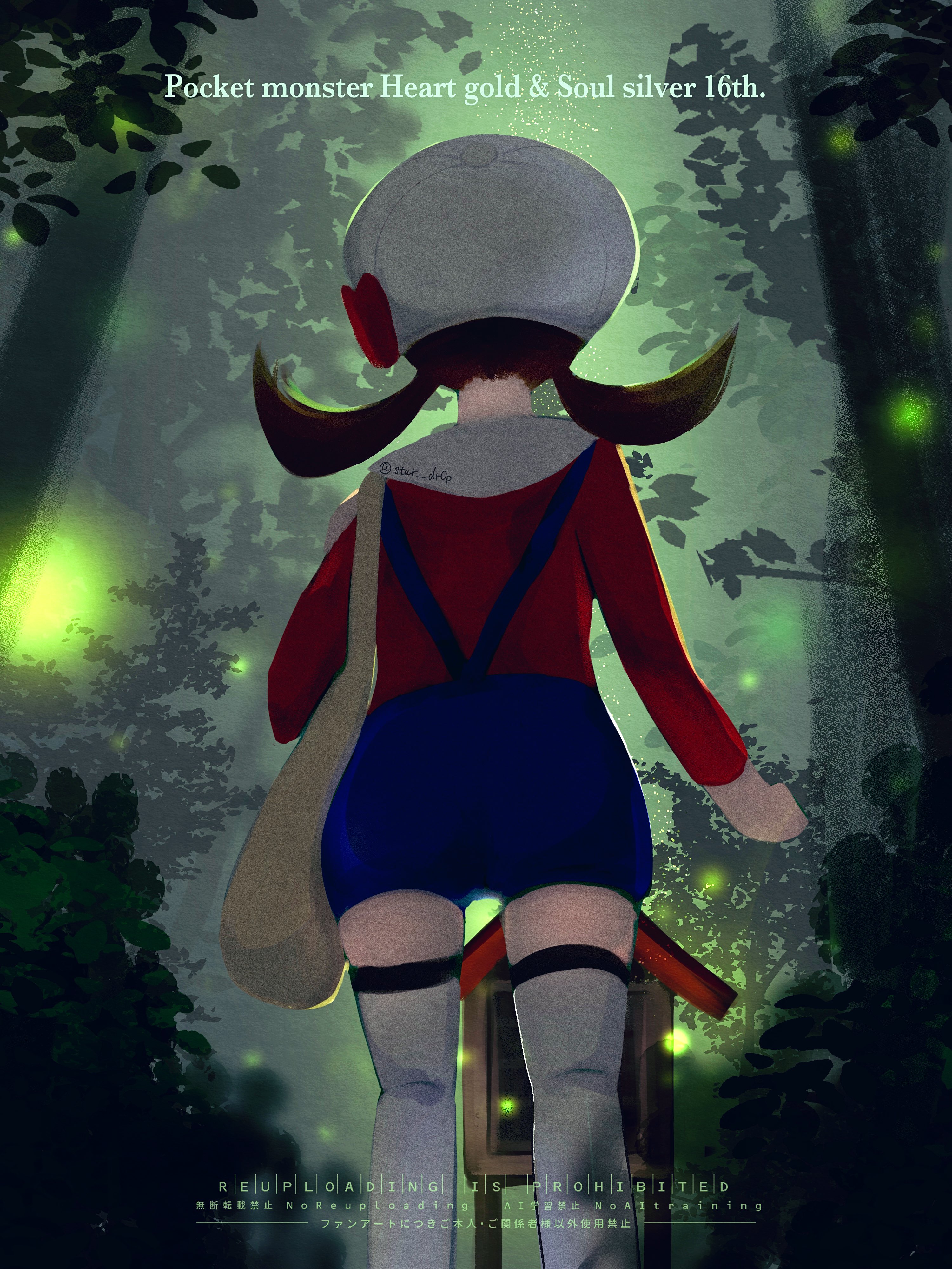 star dr0p, lyra (pokemon), nintendo, pokemon, pokemon hgss, absurdres, commentary request, highres, 1girl, blue overalls, bow, brown hair, english text, forest, from behind, hat, hat bow, hokora (shrine), ilex forest, in-universe location, long hair, nature, newsboy cap, outdoors, overalls, red shirt, shirt, shrine, thighhighs, tree, twintails, white hat, white thighhighs, yellow bag