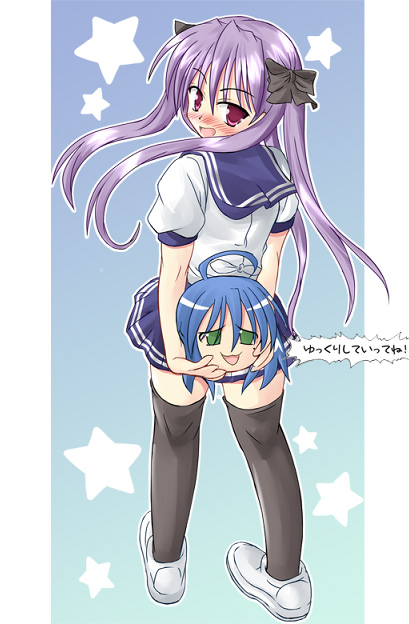 hiiragi tomoka, hiiragi kagami, izumi konata, lucky star, 00s, 1girl, female focus, mole, mole under eye, school uniform, serafuku, solo, thighhighs, yukkuri shiteitte ne, zettai ryouiki