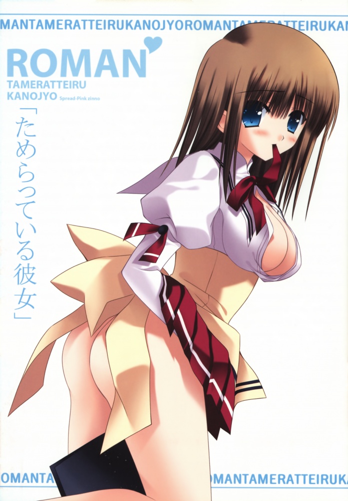 zinno, 1girl, ass, blue eyes, blush, breasts, brown hair, clothes lift, female focus, large breasts, mouth hold, open clothes, open shirt, shirt, skirt, skirt lift, solo, waitress