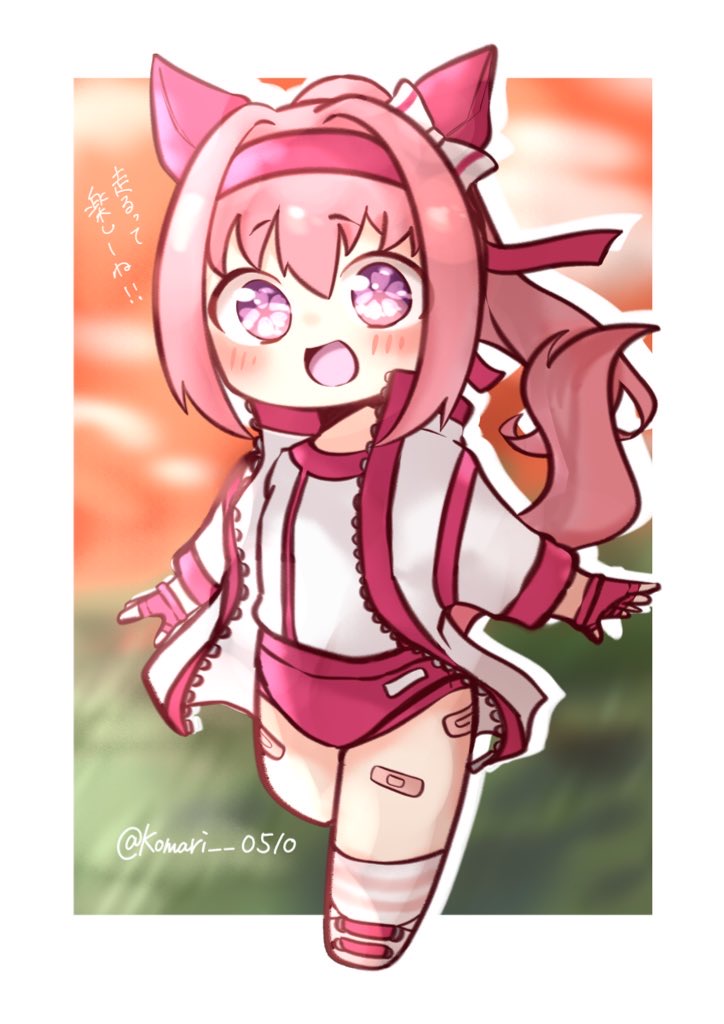 haru urara (bestest prize) (umamusume), haru urara (umamusume), umamusume, 1girl, animal ears, bandaid, bandaid on leg, bow, buruma, ear bow, ear covers, fingerless gloves, flower-shaped pupils, flower in eye, gloves, headband, horse ears, horse girl, horse tail, jacket, komari 0510, long hair, open mouth, pink buruma, pink hair, pink headband, ponytail, red buruma, red gloves, red headband, shirt, smile, socks, solo, striped clothes, striped socks, symbol-shaped pupils, symbol in eye, tail, white jacket, white shirt