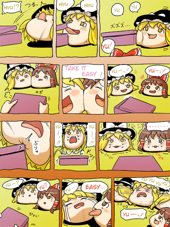 sunakoshi ten, fujiwara no mokou, hakurei reimu, kirisame marisa, yukkuri marisa, yukkuri reimu, touhou, hard-translated, non-web source, third-party edit, translated, >:d, > <, +++, 1girl, :d, black hat, blonde hair, blush, bow, box, brown eyes, brown hair, cheek press, closed eyes, comic, crying, disembodied head, english text, female focus, frilled bow, frilled hat, frills, hair bow, hair tubes, hat, injury, laughing, motion lines, open mouth, red bow, short hair, smile, speech bubble, streaming tears, sweat, tareme, teardrop, tears, tongue, tongue out, v-shaped eyebrows, wince, witch hat, yellow eyes, yukkuri shiteitte ne