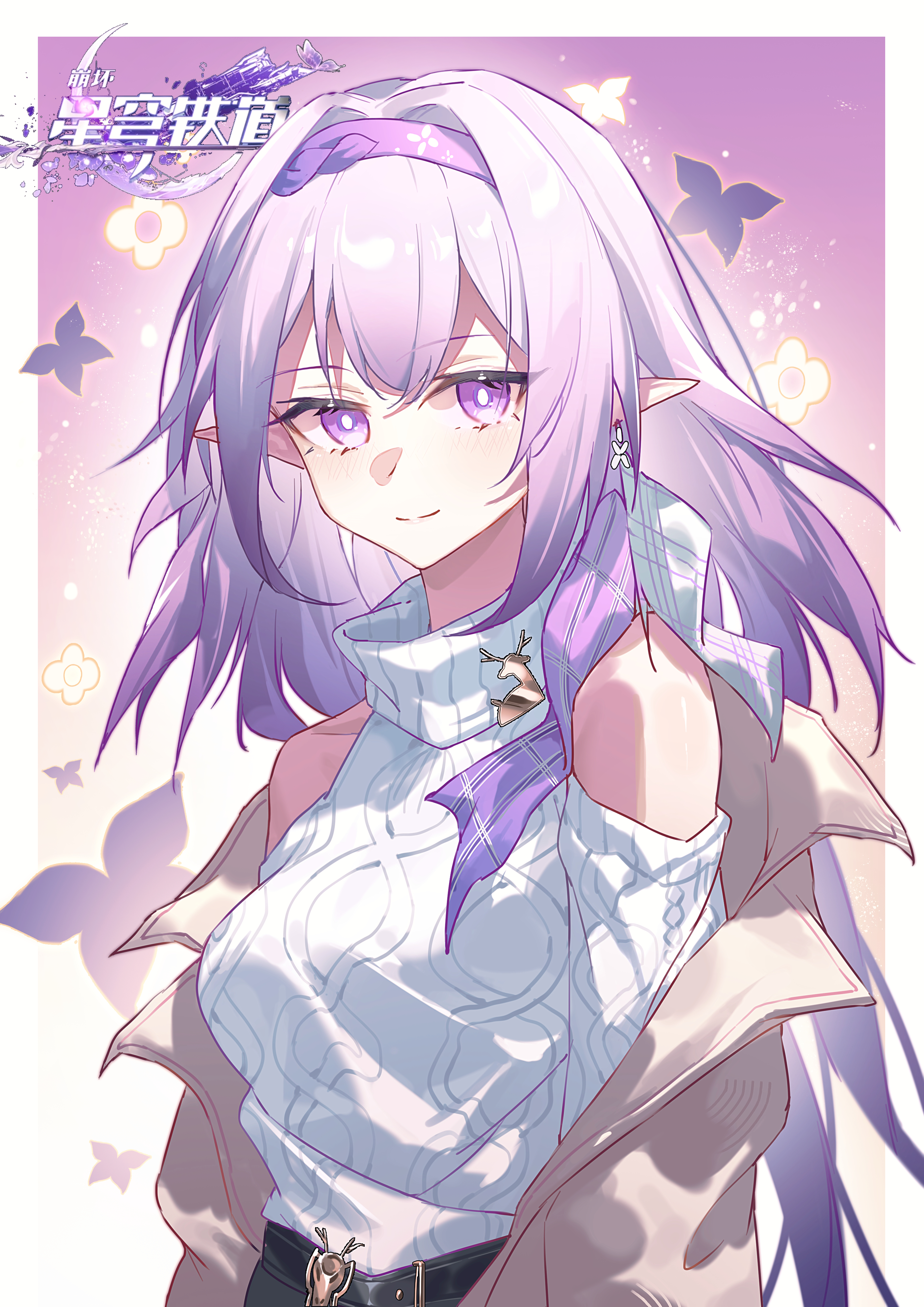 dodder7777, castorice (honkai: star rail), castorice (luckin coffee) (honkai: star rail), honkai: star rail, honkai (series), absurdres, commentary request, highres, 1girl, bare shoulders, breasts, bright pupils, brown jacket, bug, butterfly, closed mouth, clothing cutout, earrings, hairband, insect, jacket, jewelry, long hair, looking at viewer, medium breasts, off shoulder, official alternate costume, pointy ears, purple eyes, purple hair, purple hairband, shoulder cutout, single earring, solo, sweater, turtleneck, turtleneck sweater, upper body, white pupils, white sweater