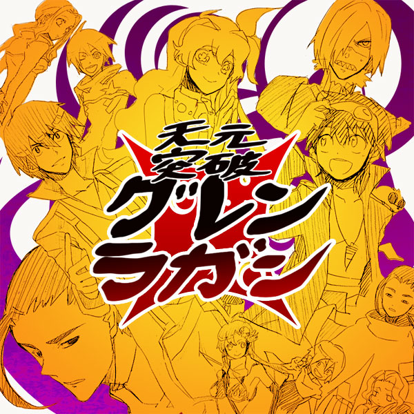 darry adai, gimmy adai, nia teppelin, rossiu adai, simon (ttgl), viral (ttgl), yoko littner, tengen toppa gurren lagann, 00s, 3girls, 4boys, :d, ahoge, collar, collarbone, drill, everyone, expressionless, goggles, goggles on head, hair over one eye, jacket, jewelry, long sleeves, looking at viewer, machinery, multiple boys, multiple girls, necklace, open clothes, open jacket, open mouth, ponytail, sharp teeth, smile, teeth, text focus