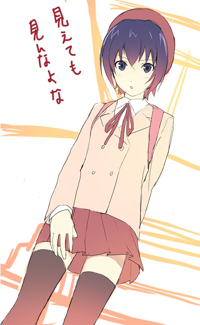 ginka sima, minami touma, minami-ke, translation request, 00s, black thighhighs, blazer, bow, collared shirt, hat, jacket, school uniform, shirt, short hair, skirt, solo, thighhighs