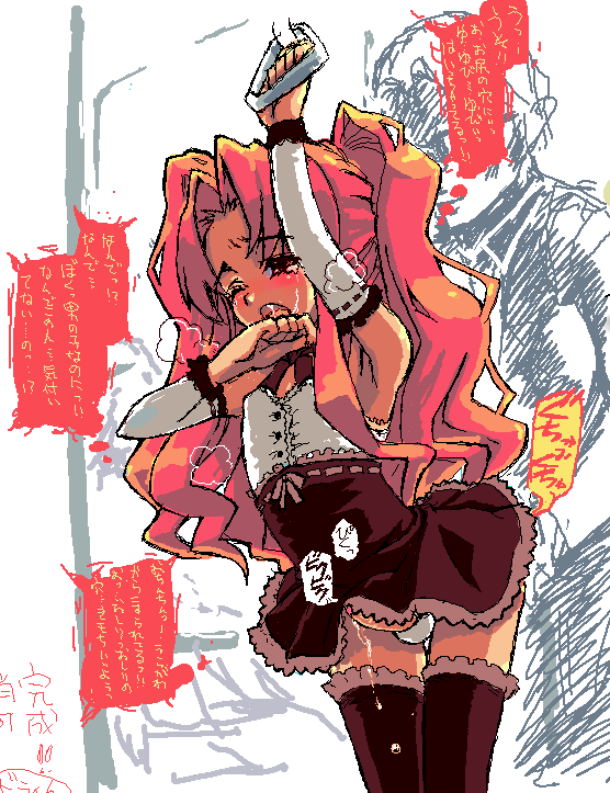 artist request, translation request, 1boy, anal, androgynous, blush, chikan, crossdressing, crossdressing (mtf), cum, erection, from behind, heavy breathing, leaning forward, long hair, male focus, male penetrated, molestation, open mouth, penis, pixel art, red hair, shota, skirt, tears, thighhighs, train, trap, yaoi