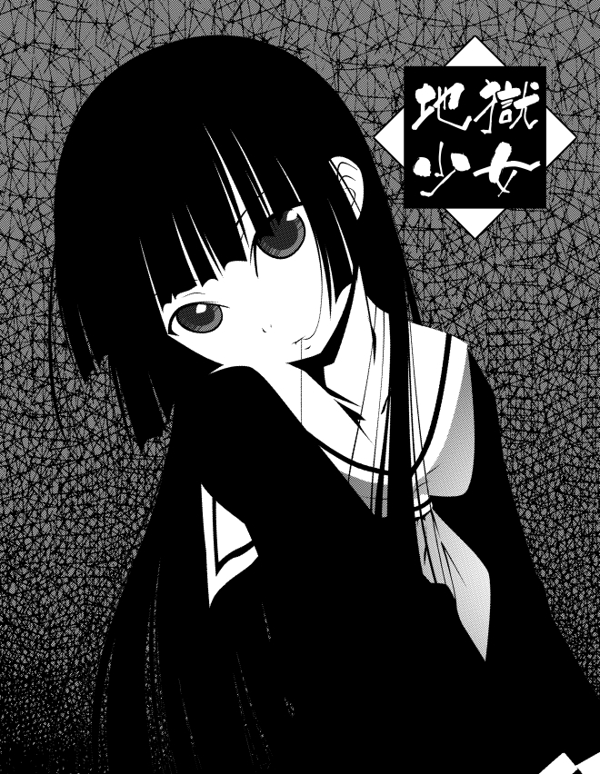 natsukon, enma ai, jigoku shoujo, 00s, blunt bangs, copyright name, greyscale, hime cut, long hair, monochrome, school uniform, serafuku, solo