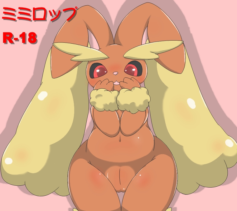 Rule34 – If it exists, there is porn of it / type, lopunny / 77981