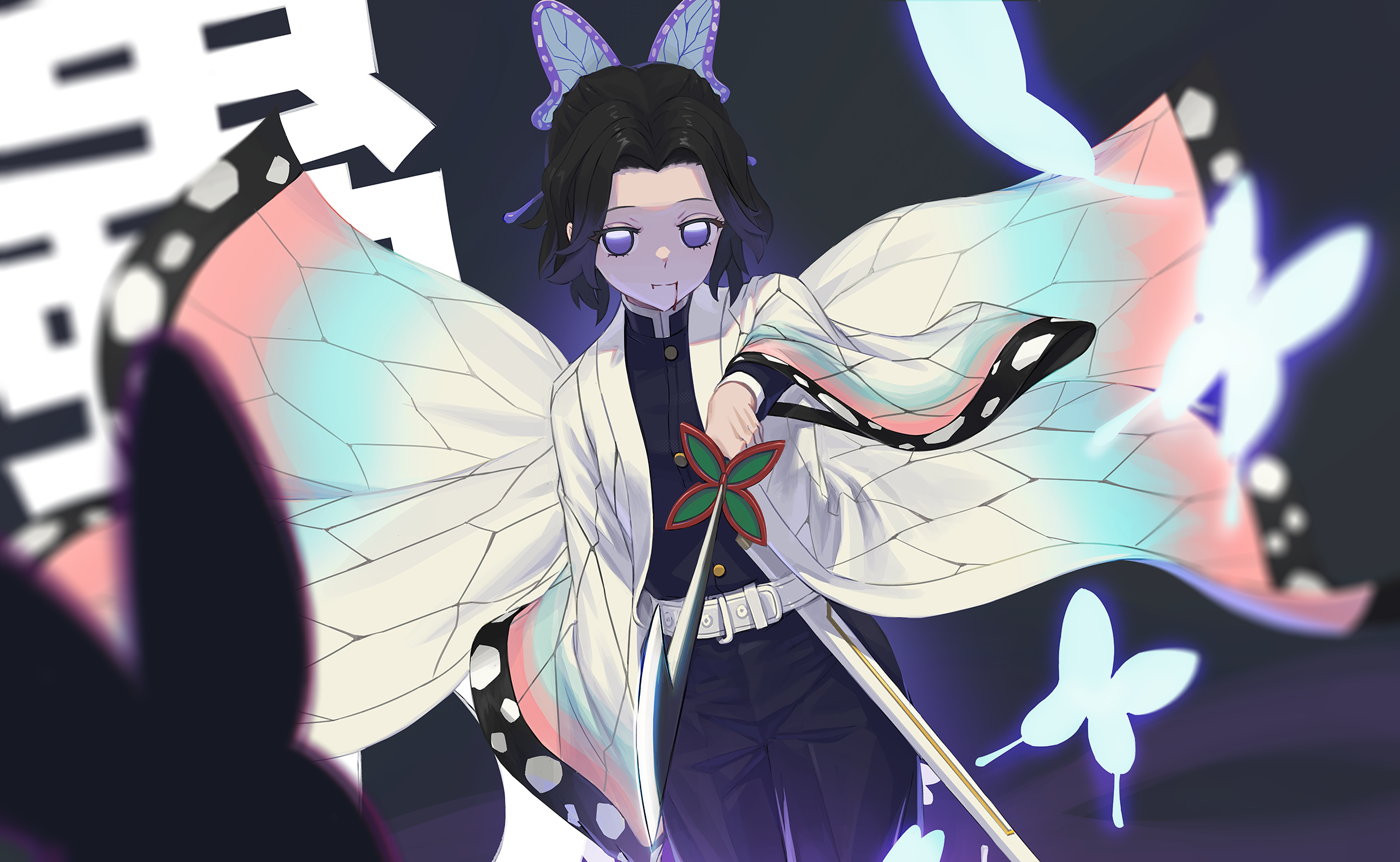 muranomiro, kochou shinobu, kimetsu no yaiba, commentary, highres, 1girl, animal print, belt, black hair, blood, blood from mouth, bug, butterfly, butterfly hair ornament, butterfly print, demon slayer uniform, gradient hair, hair ornament, haori, holding, holding sword, holding weapon, insect, japanese clothes, katana, looking at viewer, multicolored hair, purple eyes, purple hair, solo, sword, weapon, white belt