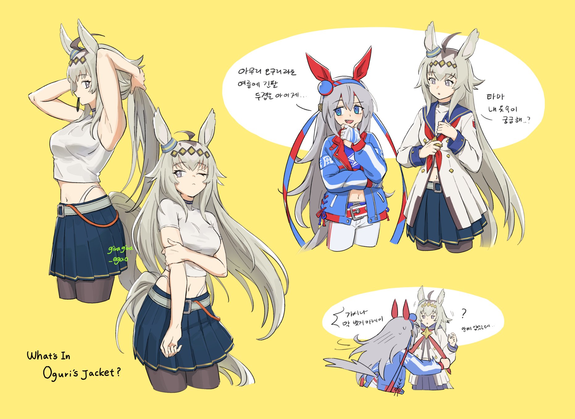 oguri cap (starlight beat) (umamusume), oguri cap (umamusume), tamamo cross (umamusume), umamusume, umamusume: cinderella gray, commentary request, highres, korean commentary, 2girls, ?, ahoge, animal ears, belt, black pantyhose, blue eyes, blue hairband, blue jacket, blue sailor collar, blue skirt, blue sports bra, breasts, brooch, closed mouth, crop top, cropped shirt, ear covers, ear ornament, fang, fingerless gloves, giragira egao, gloves, grey hair, grey tail, hair between eyes, hair ornament, hair tie in mouth, hairband, headband, horse ears, horse girl, horse tail, jacket, jewelry, lightning bolt symbol, long hair, long sleeves, midriff, mouth hold, multicolored hair, multiple girls, navel, neckerchief, one eye closed, open mouth, panty straps, pantyhose, pleated skirt, red headband, red neckerchief, sailor collar, shirt, short sleeves, skirt, smile, sports bra, star brooch, striped clothes, striped hairband, tail, tamamo cross (with lightning speed) (umamusume), tying hair, very long hair, white jacket, white shirt