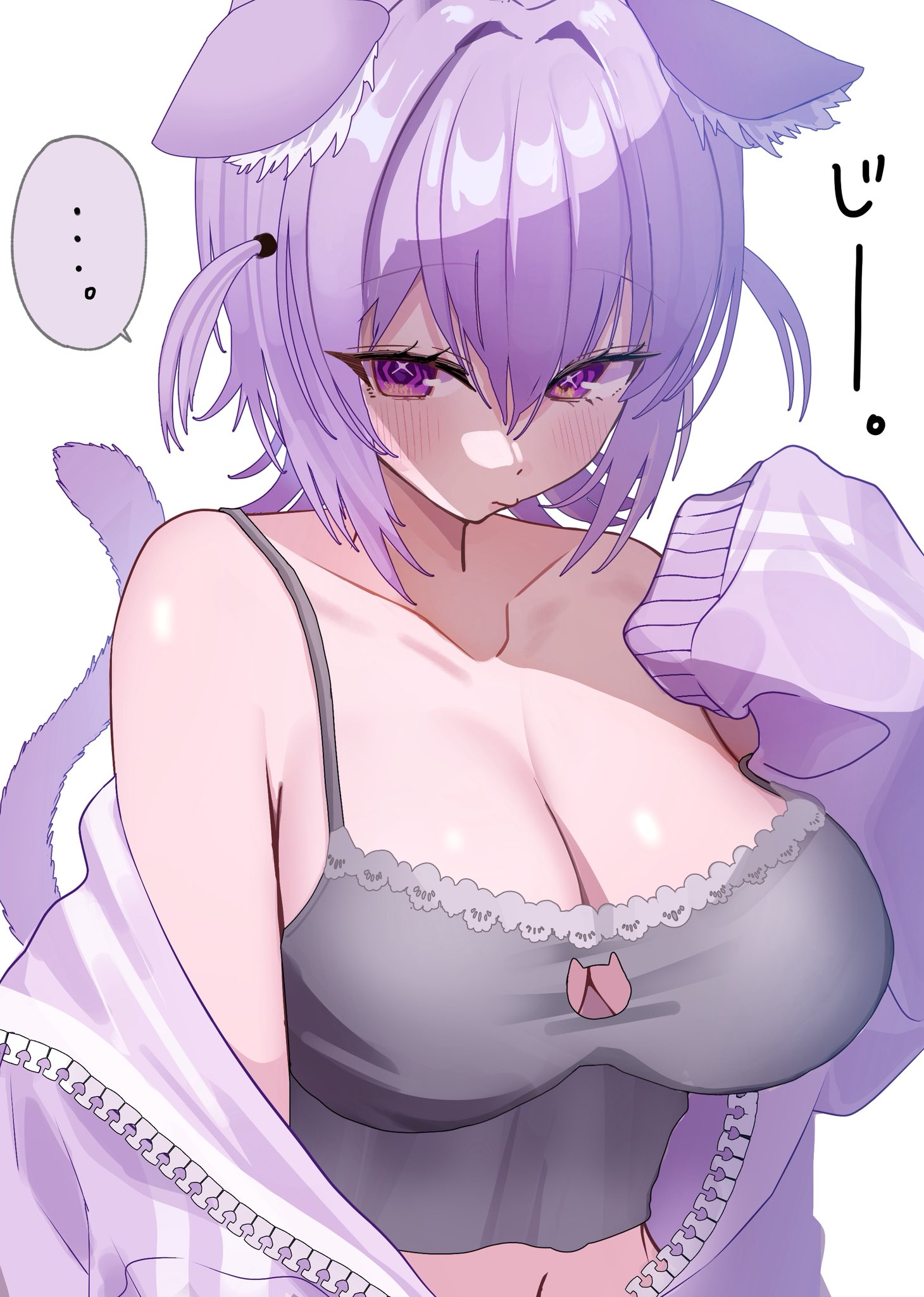 gong xu yamii, nekomata okayu, nekomata okayu (membership), hololive, commentary request, highres, translation request, …, 1girl, animal cutout, animal ear fluff, animal ears, bare shoulders, blush, breasts, camisole, cat cutout, cat ears, cat girl, cat tail, cleavage, cleavage cutout, closed mouth, clothing cutout, collarbone, ears down, grey camisole, hair between eyes, hair intakes, huge breasts, jacket, large breasts, long sleeves, looking at viewer, navel, official alternate costume, partially unzipped, purple ears, purple eyes, purple hair, purple jacket, purple tail, short hair, sidelocks, simple background, sleeves past fingers, sleeves past wrists, solo, speech bubble, spoken ellipsis, strap slip, tail, two side up, upper body, virtual youtuber, white background