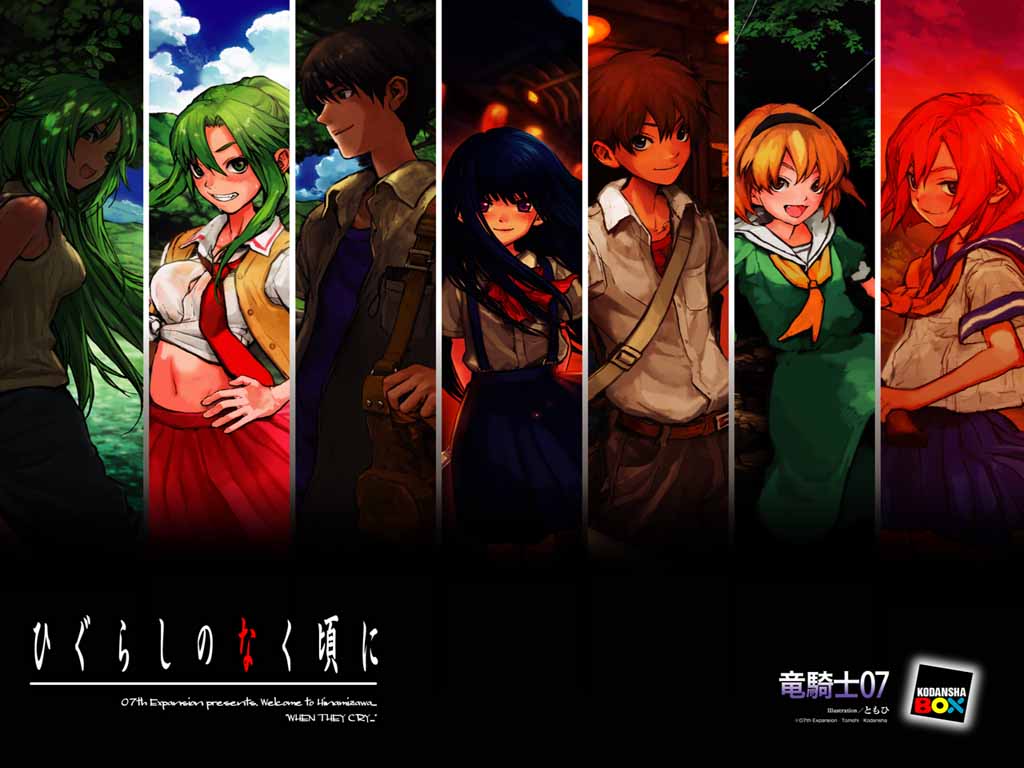 tomohi, akasaka mamoru, furude rika, houjou satoko, houjou satoshi, maebara keiichi, ryuuguu rena, sonozaki mion, sonozaki shion, higurashi no naku koro ni, 00s, 2boys, 5girls, billhook, blonde hair, blue eyes, blue hair, everyone, green eyes, green hair, hashitsuki nata, hatchet, long hair, multiple boys, multiple girls, nata (tool), orange hair, purple eyes, red eyes, red hair, school uniform, serafuku, short hair, siblings, sisters, smile, twins