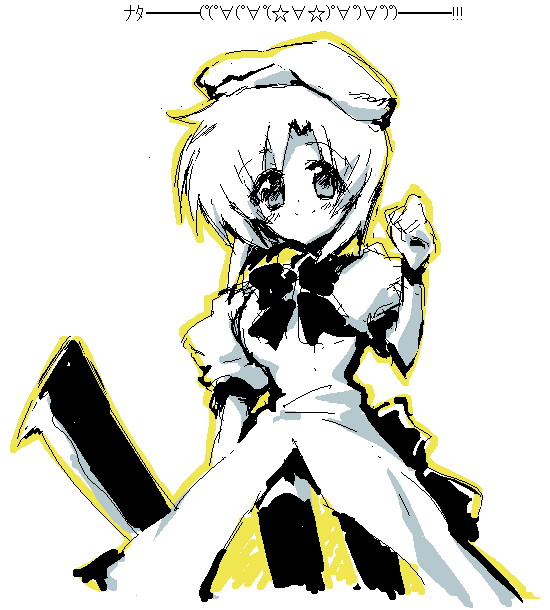 kuropan (crow panther), kurou (artist), ryuuguu rena, higurashi no naku koro ni, 00s, 1girl, billhook, dress, female focus, hashitsuki nata, hatchet, monochrome, nata (tool), short hair, simple background, solo, thighhighs, weapon, white background, yellow theme