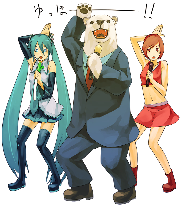 guuuu tarara, hatsune miku, meiko (vocaloid), polar bear chaos, vocaloid, black legwear, 2girls, aqua hair, aqua necktie, armpits, bear, blouse, boots, collared shirt, food, formal clothes, frilled shirt, frills, grey shirt, hair between eyes, long hair, microphone, multiple girls, necktie, polar bear, red shirt, shirt, sleeveless, sleeveless shirt, spring onion, suit, thigh boots, thighhighs, twintails, vegetable, very long hair, zettai ryouiki