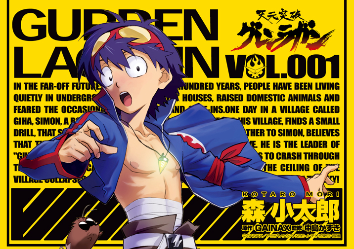 mori kotarou, boota (ttgl), simon (ttgl), tengen toppa gurren lagann, 00s, 1boy, bandages, blue hair, core drill, drill, english text, goggles, goggles on head, male focus, open clothes, open mouth, open shirt, purple hair, shirt, solo