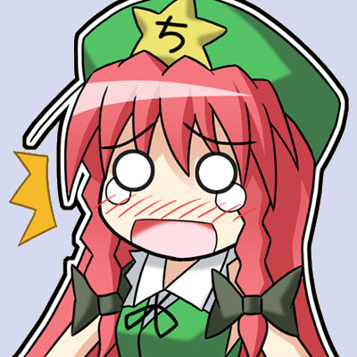 kukyo, hong meiling, embodiment of scarlet devil, touhou, lowres, 1girl, blush, braid, chibi, female focus, hat, red hair, solo