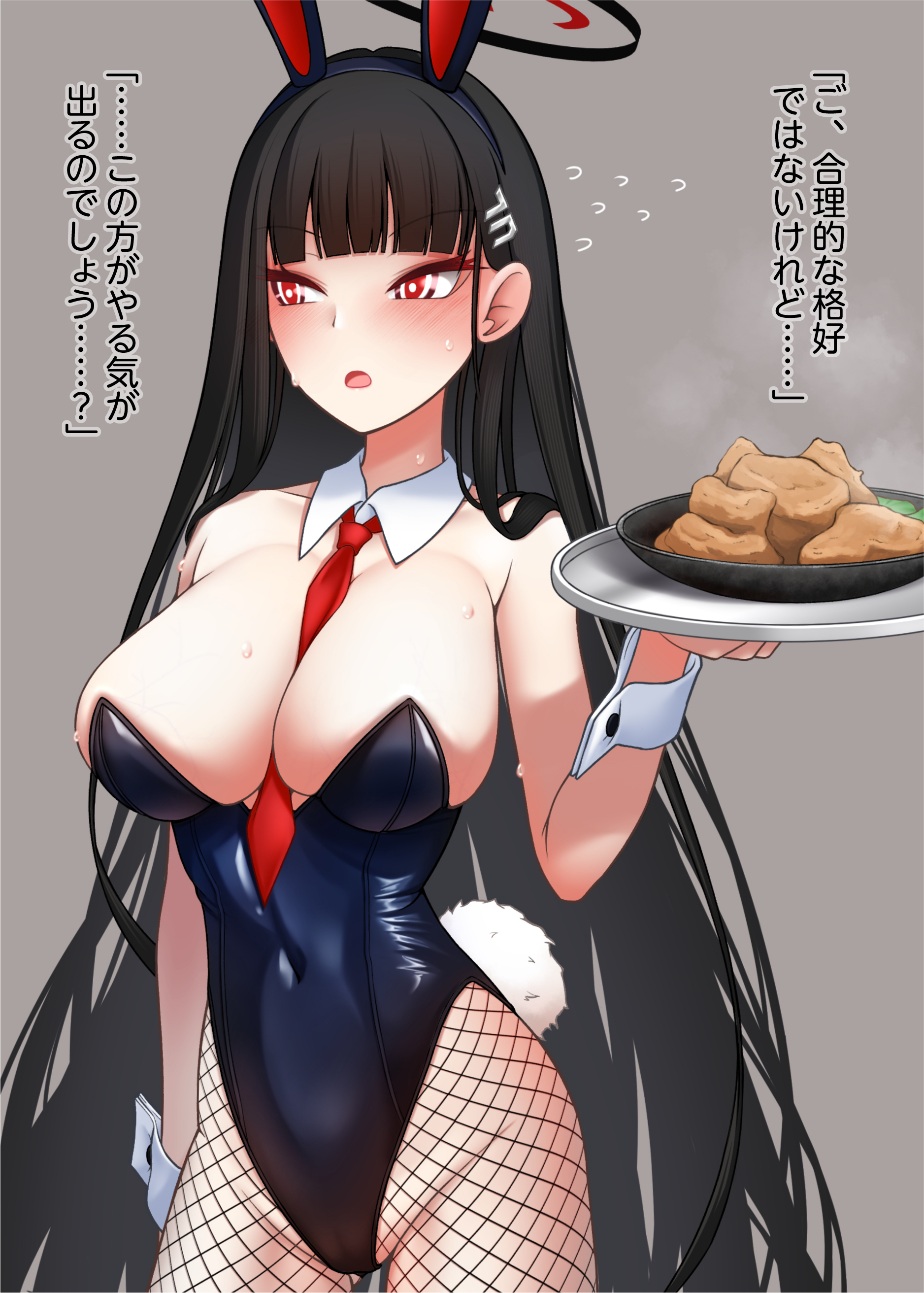 rio (blue archive), blue archive, absurdres, commentary request, highres, translation request, variant set, 1girl, amck-ism, animal ears, bare shoulders, between breasts, black hair, black pantyhose, blunt bangs, breasts, cleavage, covered navel, detached collar, fake animal ears, fishnet pantyhose, fishnets, flying sweatdrops, food, hair ornament, hairclip, halo, holding, holding tray, large breasts, leotard, long hair, necktie, necktie between breasts, pantyhose, playboy bunny, rabbit ears, rabbit tail, red eyes, red necktie, ringed eyes, solo, sweat, tail, tray, very long hair, wrist cuffs