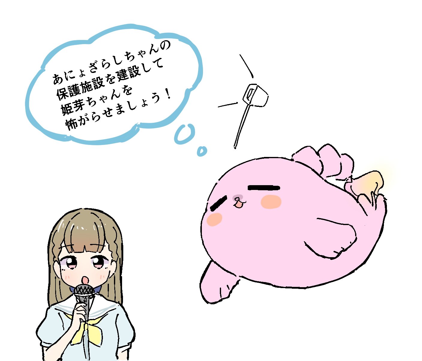 tazaki masanobu, anyoji hime, kachimachi kosuzu, link! like! love live!, love live!, highres, 1girl, :3, :o, animal with hair, animalization, blush, blush stickers, brown hair, closed eyes, dress, grey dress, hasu no sora school uniform, microphone, multi-tied hair, neckerchief, open mouth, pink eyes, ponytail, puffy short sleeves, puffy sleeves, sailor collar, sailor dress, school uniform, seal (animal), short sleeves, speaker, speech bubble, summer uniform, thought bubble, virtual youtuber, white sailor collar, yellow neckerchief
