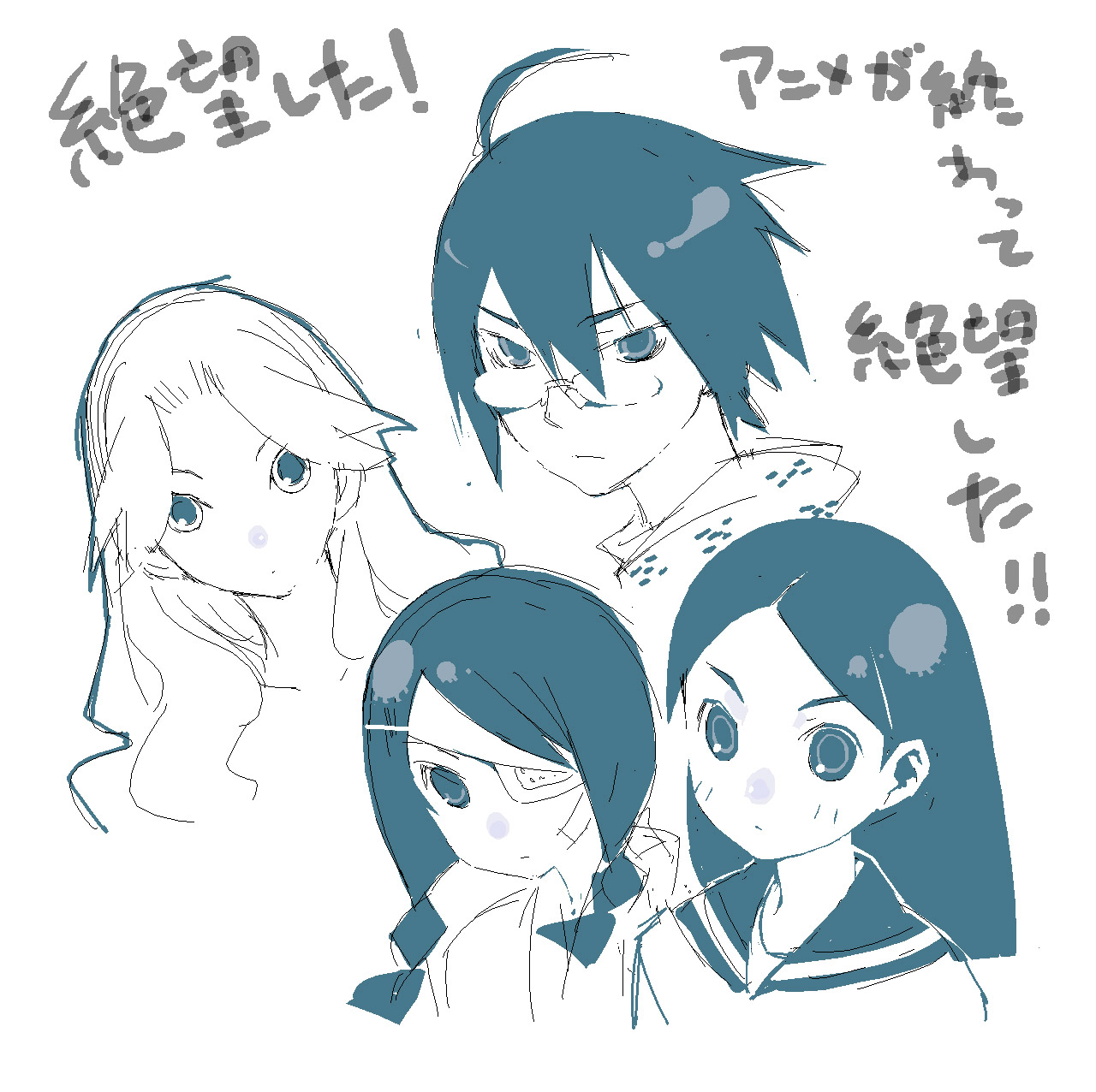 yasu, itoshiki nozomu, kimura kaere, kitsu chiri, kobushi abiru, sayonara zetsubou sensei, highres, translated, 00s, 1boy, 3girls, bandage over one eye, bandages, blue theme, monochrome, multiple girls, parted bangs, sketch