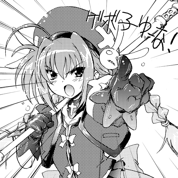 matsukura nemu, vita (nanoha), lyrical nanoha, mahou shoujo lyrical nanoha, mahou shoujo lyrical nanoha strikers, 00s, 1girl, female focus, foreshortening, greyscale, monochrome, pointing, solo