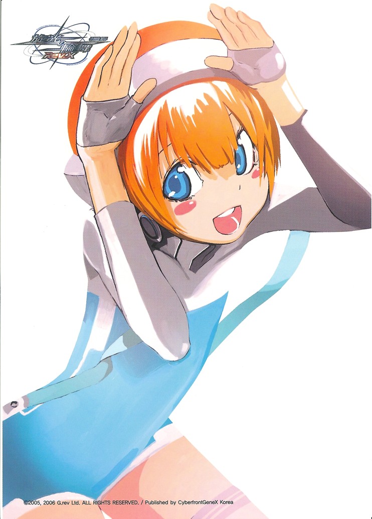 sogabe shuuji, takayama mizuki, cuilan, senkou no ronde, 1boy, blue eyes, blush, bodysuit, fingerless gloves, gloves, hairband, happy, korean text, male focus, orange hair, short hair, solo, thighhighs, trap, white background