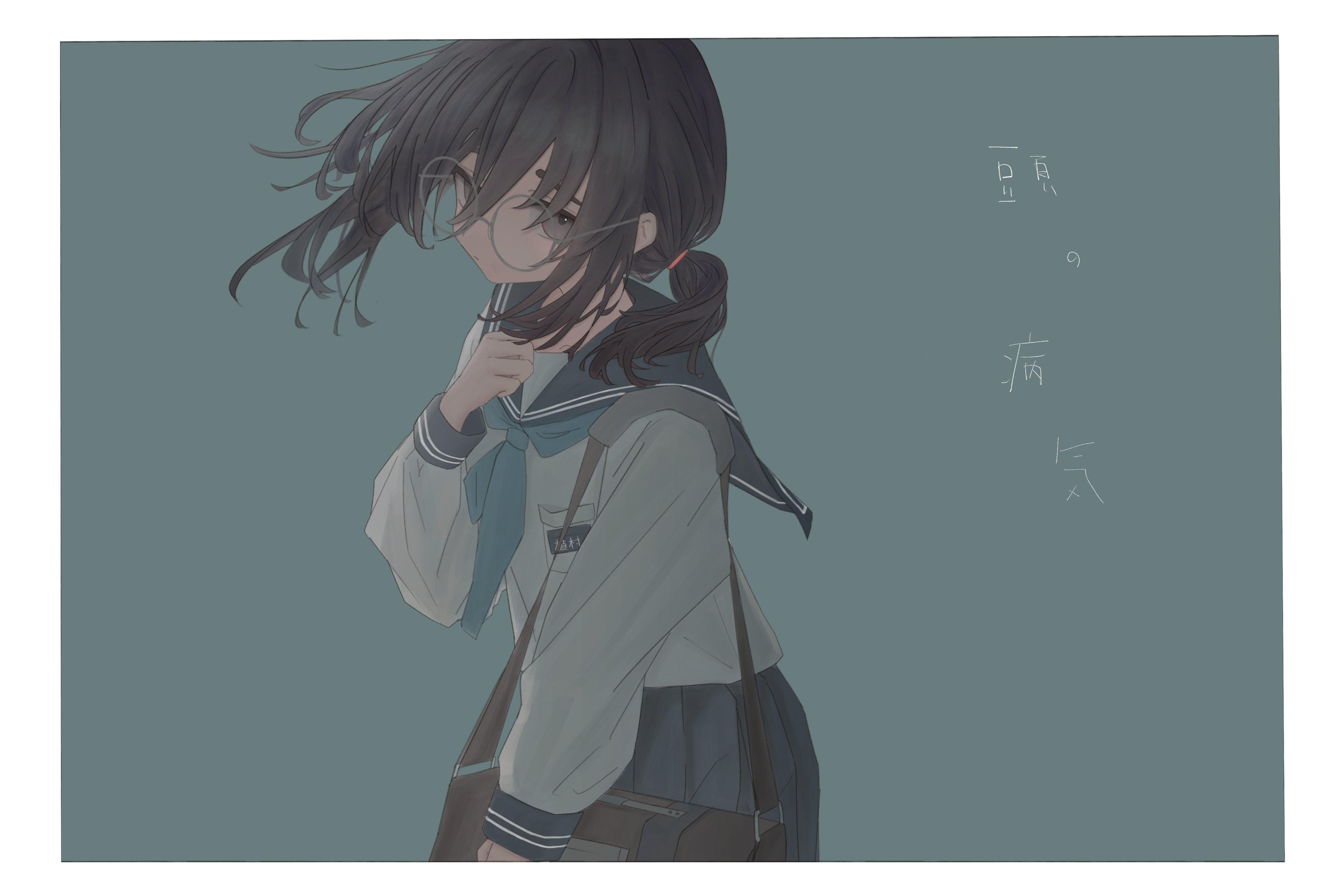 280km, original, absurdres, highres, translation request, 1girl, bag, black hair, blue background, blue neckerchief, border, brown eyes, closed mouth, glasses, hair between eyes, hair over shoulder, long sleeves, looking at viewer, neckerchief, pleated skirt, ponytail, round eyewear, sailor collar, school uniform, serafuku, simple background, skirt, solo, white border