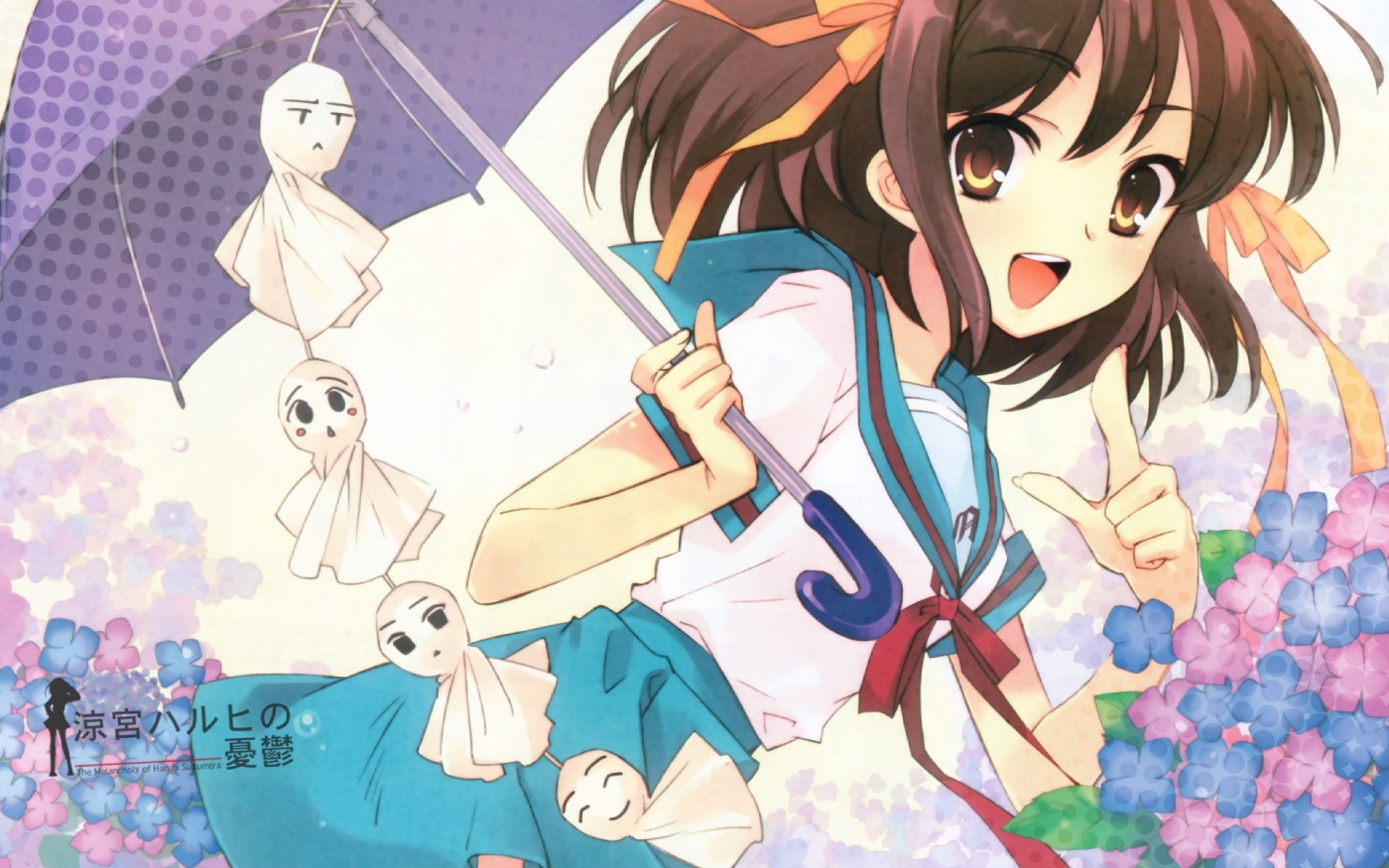 ito noizi, suzumiya haruhi, suzumiya haruhi no yuuutsu, 00s, flower, hydrangea, ribbon, school uniform, serafuku, solo, teruterubouzu, umbrella
