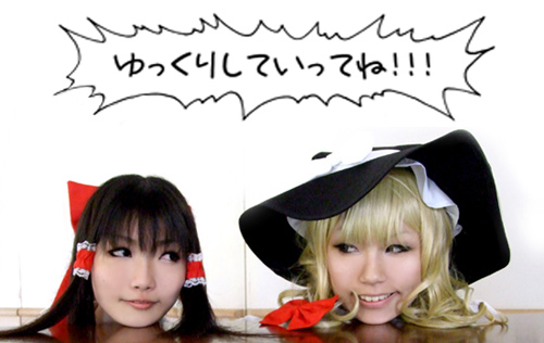 hakurei reimu, kirisame marisa, touhou, head, cosplay photo, lowres, photo (medium), 2girls, asian, blonde hair, cosplay, female focus, multiple girls, what, yukkuri shiteitte ne